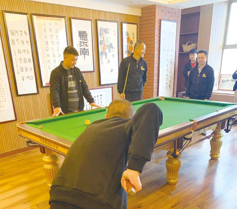 企业管理及文化