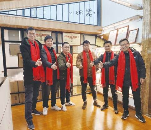 企业管理及文化